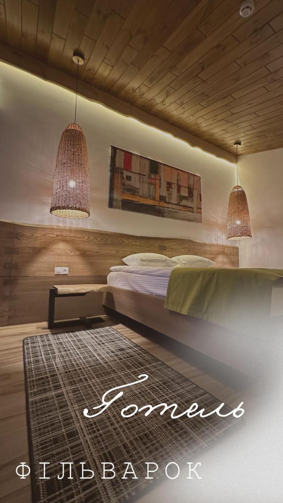 Фільварок Кмитів Hotell Velyki Kosharishcha Exteriör bild